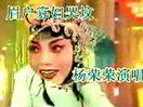 眉户戏MP3男寡妇哭坟