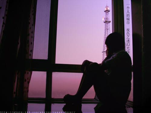 暧昧