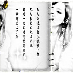 ladyx7