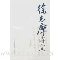 偶然