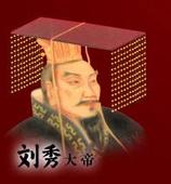 大鼓刘秀走南阳MP3