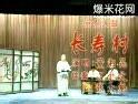 京东大鼓长寿村MP3  董湘昆唱