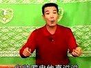 琴书大鼓九侠戏罗忠MP3下载